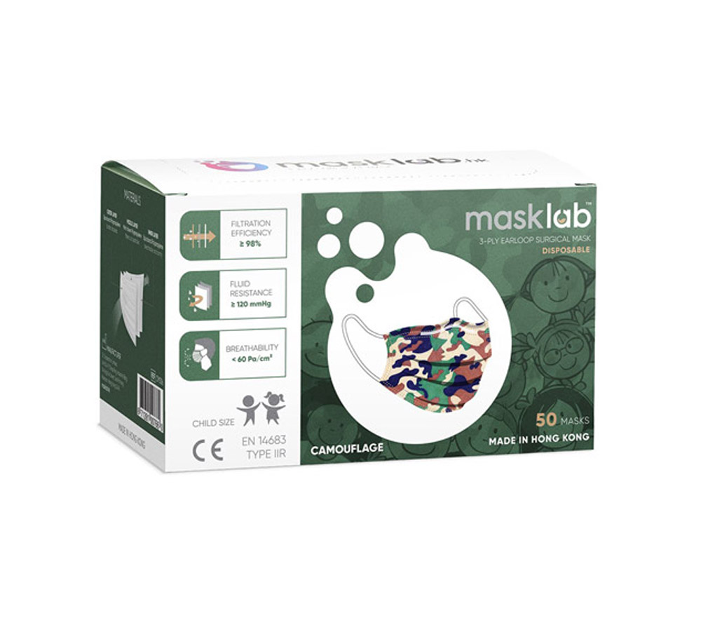 MaskLab Mask for Kids
