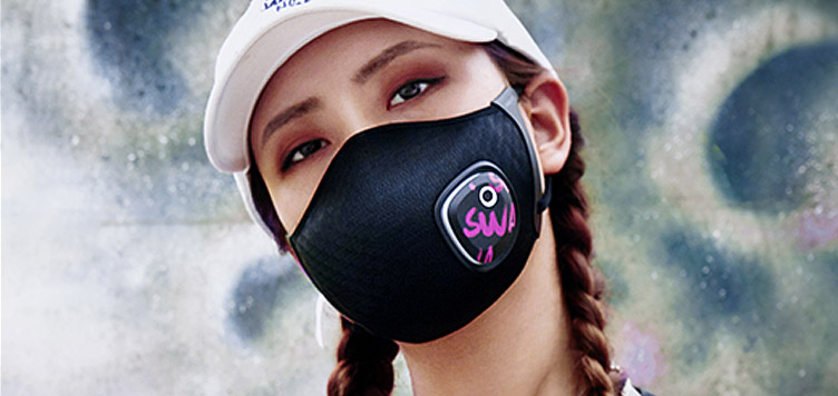 Philips Fresh Air Mask Special Edition (Swag) ACM066